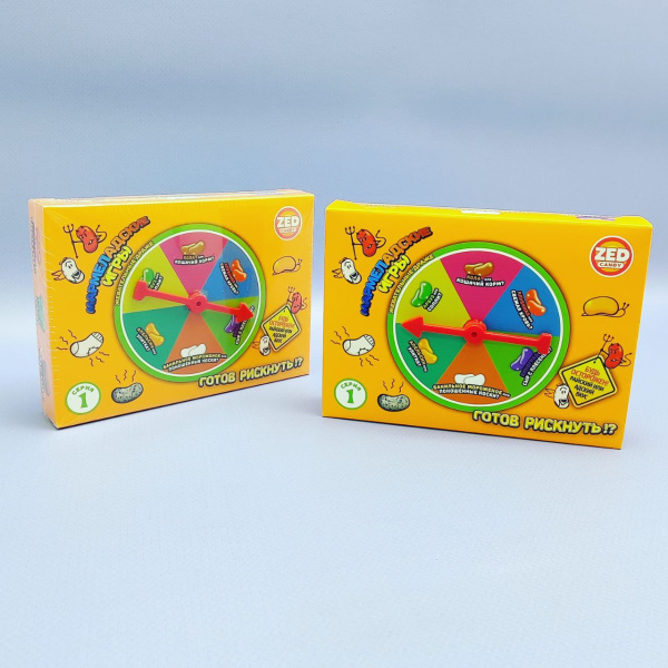 Набор жевательных драже "Мармеладские игры" серия 1 (120 г).Крути, жуй, веселись!